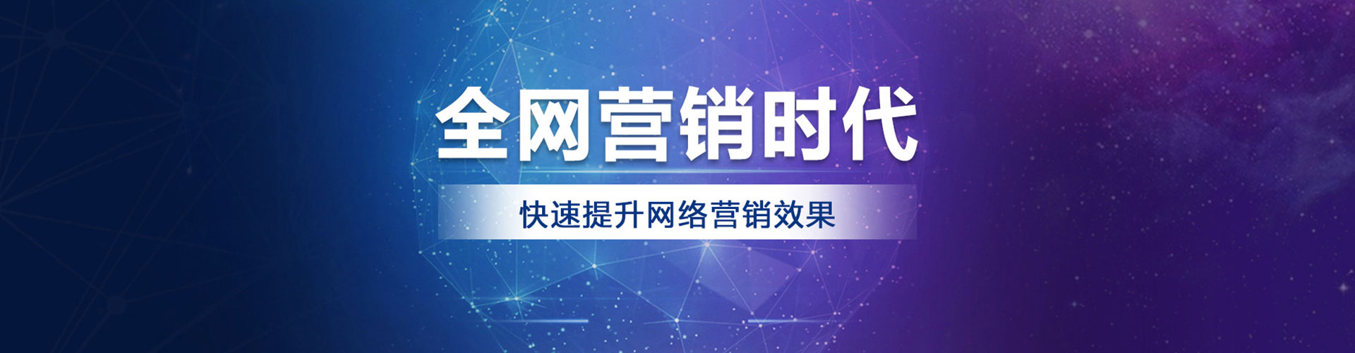 宾川百度推广费用
