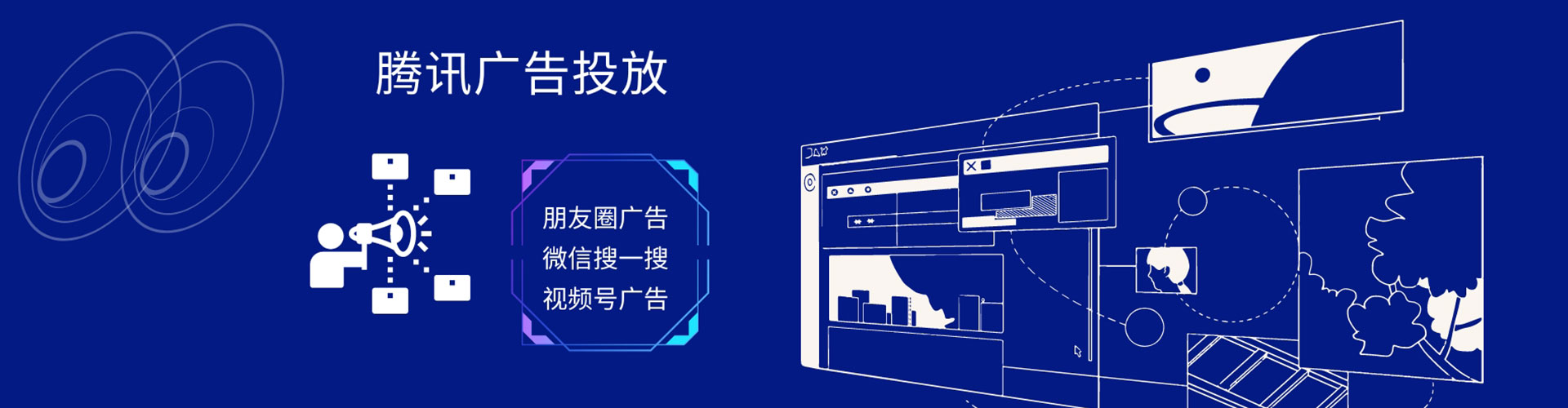 宾川百度怎么推广