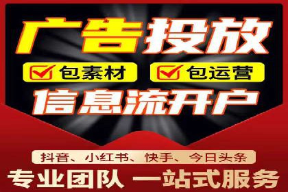 百度推广运营策略：企业增长秘诀