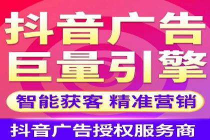 运动品牌SEM推广案例：打造品牌影响力